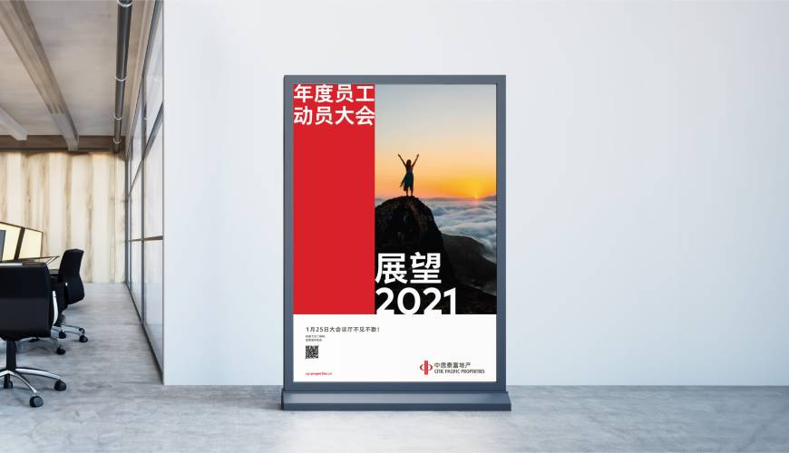 岳塘区优秀的包装设计工作室