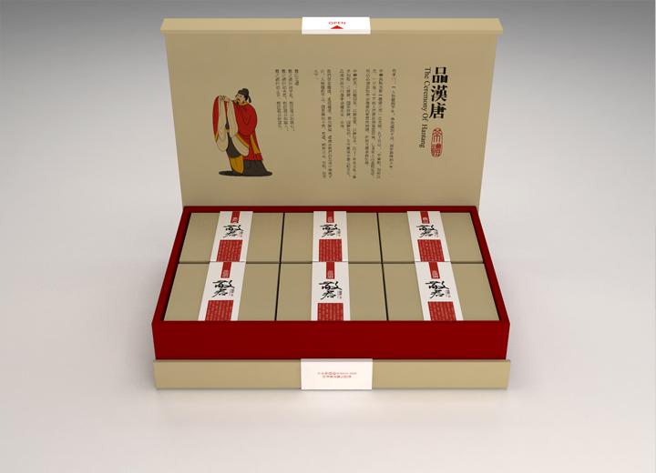 岳塘区年货包装设计的温情密码——从市井烟火到年节仪式的视觉重构